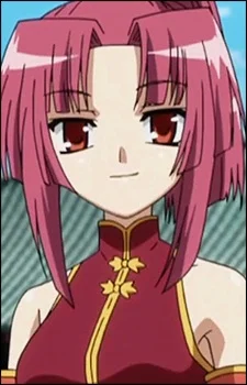 Hakukei, Kousonsan