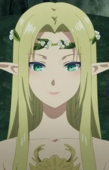 Haltina, Lyutillis
