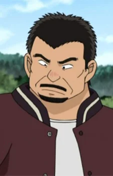 Hamada, Yukinari