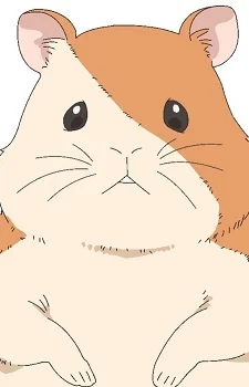 Hamchan