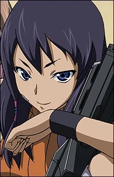 Hamon, Iera