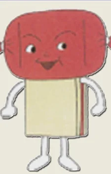 Hamu Sando-kun