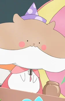 Hamu-sensei