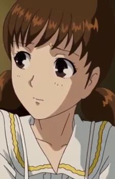 Hamura, Izumi