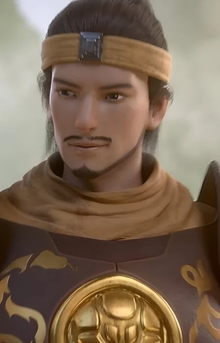 Han, Rui