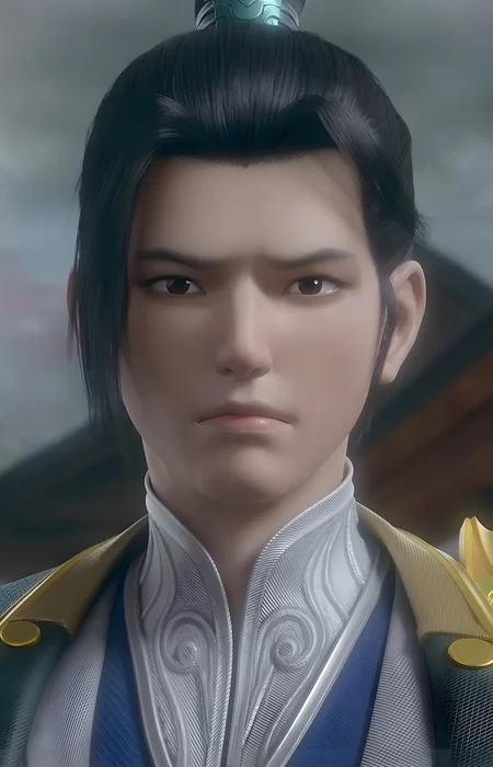 Han, Xian