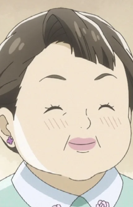 Hana