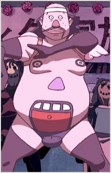 Hanada, Ben