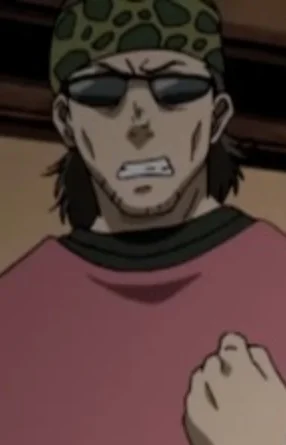 Hanada