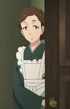 Hanada House Maid