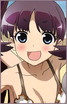 Hanada, Kirame