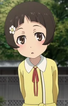 Hanada, Saki