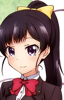 Hanae, Eri