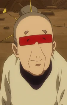 Hanae, Tami