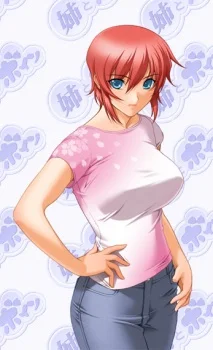 Hanamaru, Anne