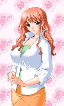 Hanamaru, Remon