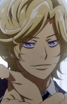 Hanamine, Kanade