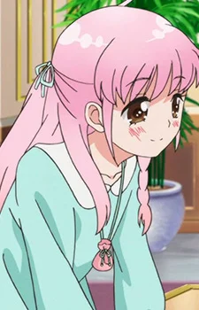Hanamura, Karen