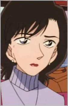 Hanaoka, Reiko