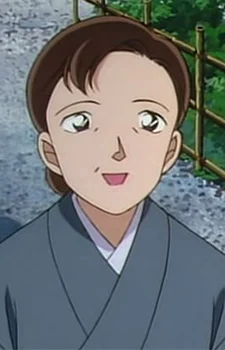 Hanasaki, Yoshiko