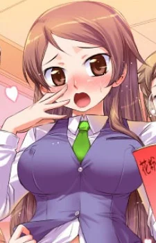 Hanazono