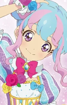 Hanazono, Kirara