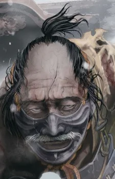 Hanbei