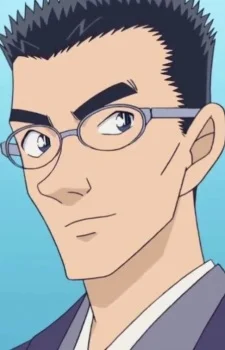 Haneda, Kouji