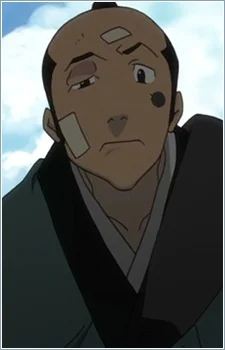 Hankichi, Otawa