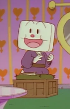 Hanpen-san