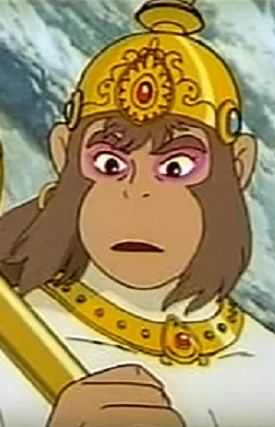 Hanuman