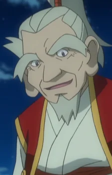 Hanzou