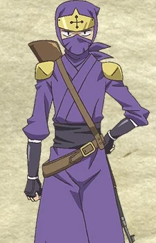 Hanzou