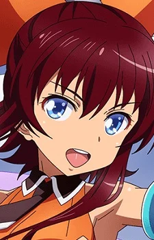 Hara, Eriko