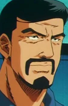 Harada