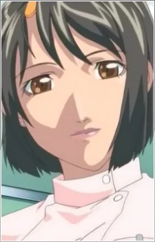 Harada, Eri