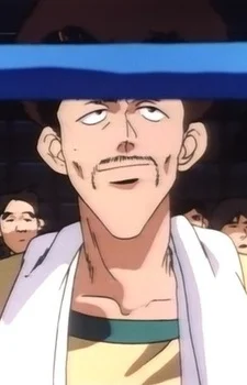 Harada, Genji