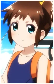 Haraki, Suzume