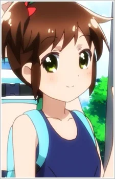 Haraki, Tsubame