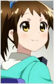 Haraki, Tsugumi