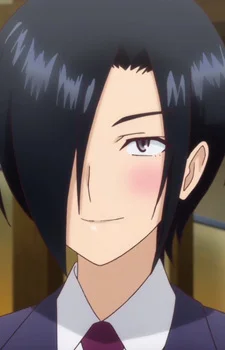 Harashima, Rui