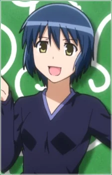 Harie, Natsumi