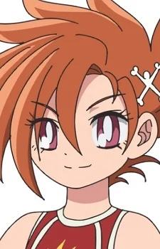 Harima, Miho