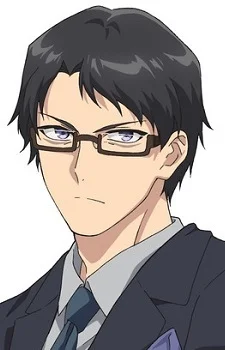 Harima, Saiga