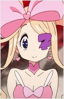 Harime, Nui