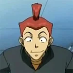Hario, Hajime