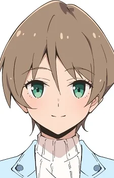 Harumiya, Yukuri
