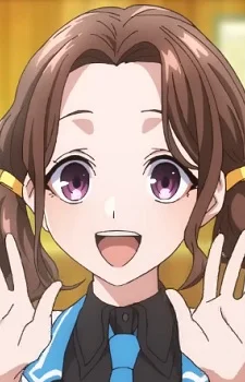 Haruna