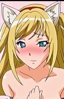 Haruna