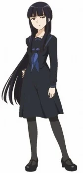 Haruna, Rin